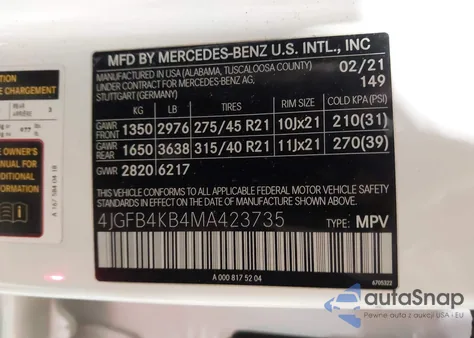 2021 Mercedes-Benz Gle 350 4Matic из США, поврежденный, VIN 4JGFB4KB4MA423735